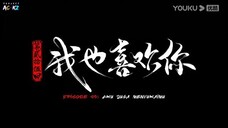 AZURA LEGACY S2 EP 13 (25) SUB INDO