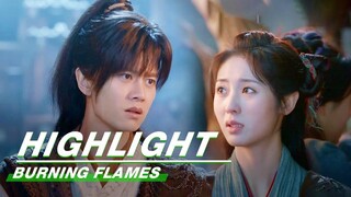 Highlight EP3:Wu Geng Lives as Agou | Burning Flames | 烈焰 | iQIYI