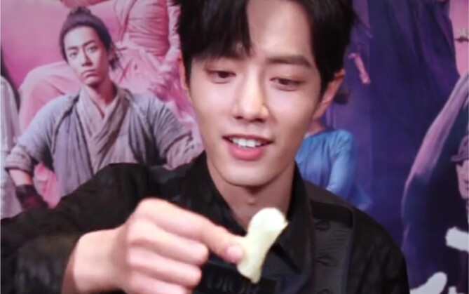 【Xiao Zhan】Have the joy of eating original potato chips! ! !
