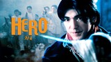 ฮีโร่ โค่นนรกครองเมือง Hero (1997)