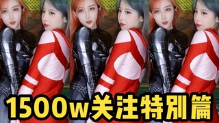 好活今天高低都给你们整了