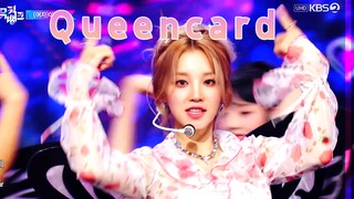 花仙子！(G)I-DLE 《Queencard》 昆卡多巴胺舞台丝滑一键换装来了！