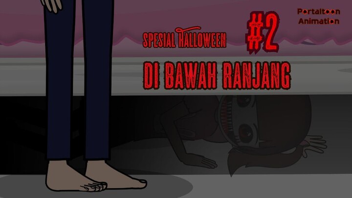 Coba cek di bawah ranjang kalian - Spesial Halloween 2 - Short Horror - Kartun Horror Indonesia