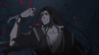 Mo Dao Zu Shi Season 3「 AMV 」ในตอนจบ