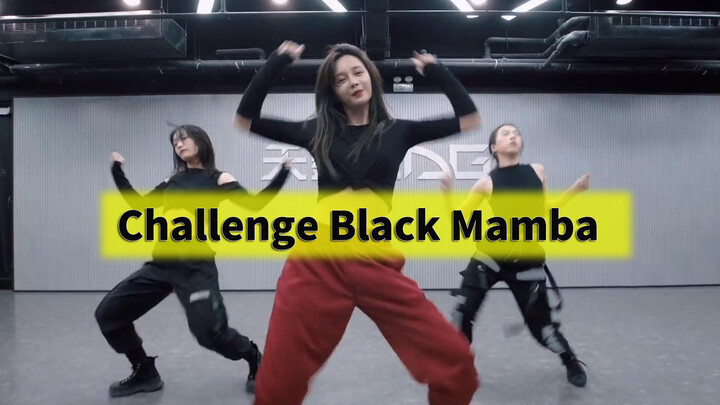 [Dance Cover] เพลง Black Mamba - aespa