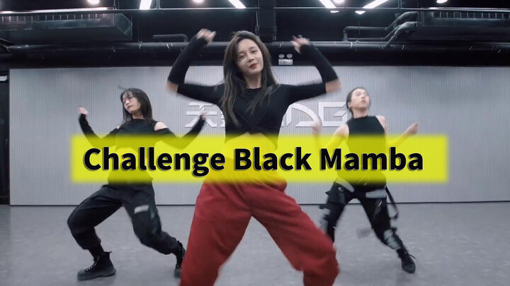 Aespa - "Black Mamba Dance Cover