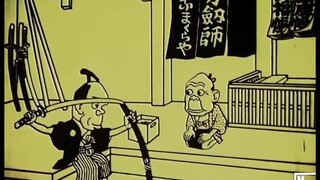 anime tertua