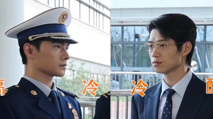 【我的人间烟火】医院偶遇花絮2.0