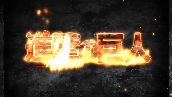 Shingeki no Kyojin Opening 1 4K