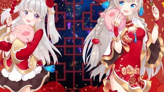 New Year Live Wallpaper