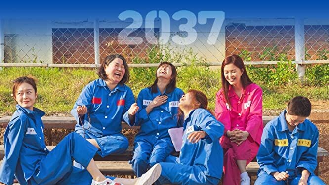 '2037' - 2022 Korean Film (Drama) 이•공•삼•칠