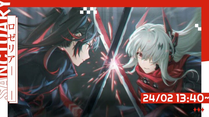 Sanctuary Lucia Alpha Crimson|Click bait? it's not my type