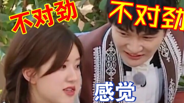 Tidak ada yang bisa melarikan diri dari Ruomeng, bahkan Zhou Shen pun tidak