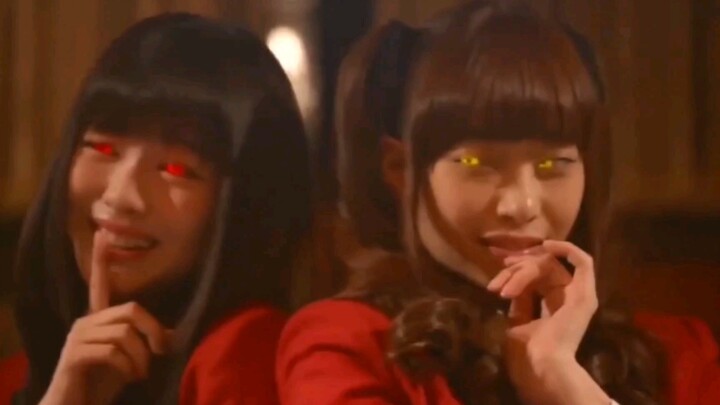 One of the Kakegurui real name scenes! Beautiful girls cheat at the card table, crazy and beautiful!