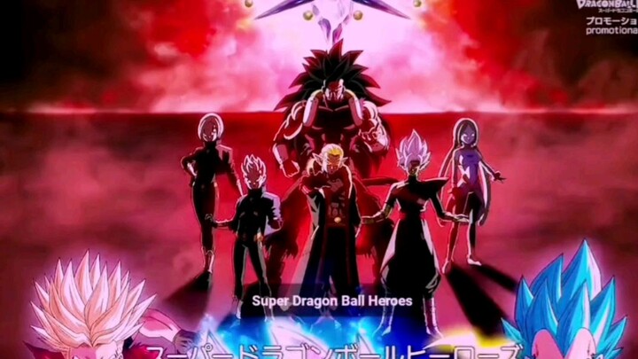 Anime Title Super Dragon Ball Heroes Ep.7