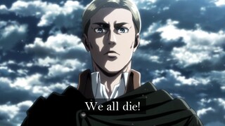 Erwin Smith Words || My Soldiers