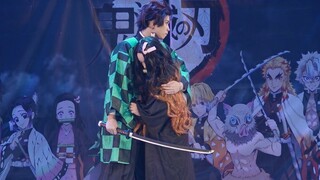 [Demon Slayer](Stage play)K·ing Animation Club of Southwest University of Science and Technology-202