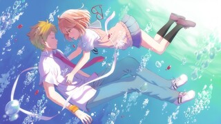 AMV Ultima Vez