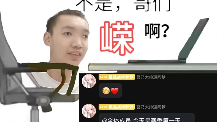 这个泰菲踩蛋明显更持久久到离谱