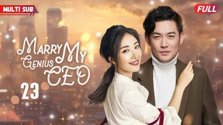 Marry My Genius CEO💘EP23 | #zhaolusi #xiaozhan |Pregnant bride escaped from wedding and ran into CEO