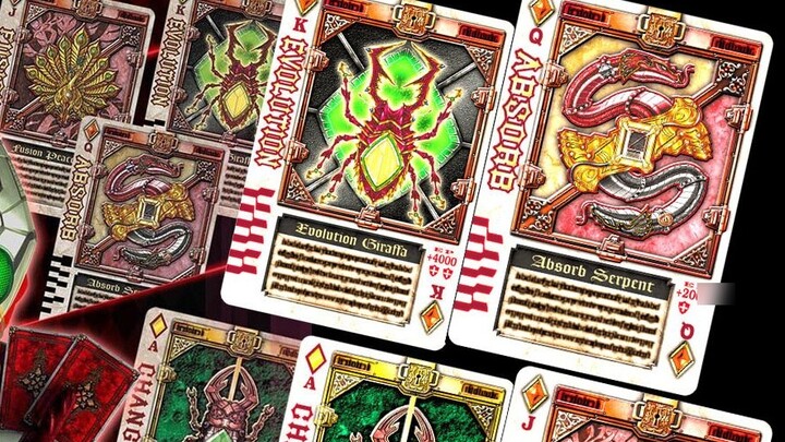 Kamen Rider Sword Tachibana Senior Cube Undead Beast Card Illustrations