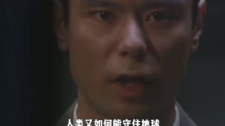 Ultraman Seven: Zhuxing Tuan forcibly investigated the Omega files, and Seven was exiled to the dept