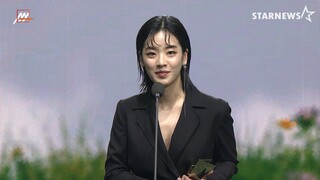 이주영(LEE JOO YOUNG) - AAA 아이콘상 AAA Icon Award [2020AAA 수상소감 Acceptance Speech]