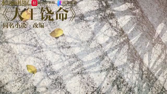 Shigure UI - Shukusei!! Loli-Gami Requiem [粛聖!! ロリ神レクイエム☆】 First animation  - BiliBili