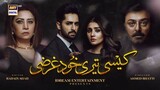 Kaisi Teri Khudgharzi Episode 3 (Eng Sub) _ Danish Taimoor _ Dur-e-Fishan
