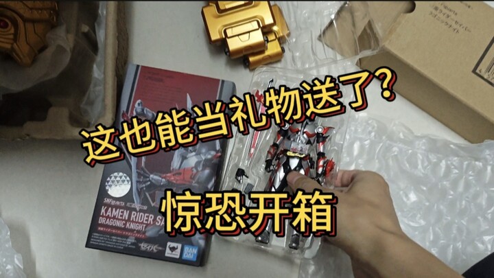 惊恐拆箱！真的把我吓到了，这个也能当礼物送了？腰带回收拆箱 #假面骑士 #假面骑士腰带 #腰带回收