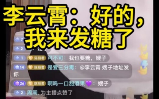 同事之间感情好，亲一口怎么了？云霄嫂子必须给你点个赞!  （视频来自dou音，ID:M&J）