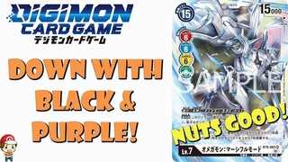 Omnimon Merciful Mode is GREAT Against Purple Decks! Nuts Good? (Digimon TCG News - BT9: X-Record)