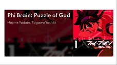 Puzzle of God EP20