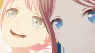 Aine: Ồ! Yêu~