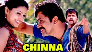 Chinna Tamil Full Movie
