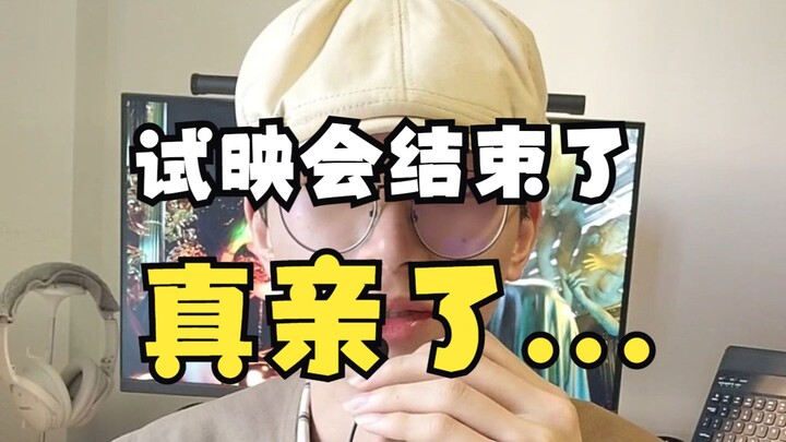 柯南已经结束力（悲）！