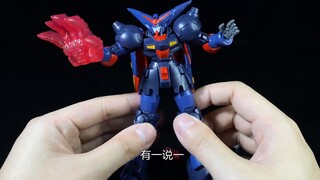 Chất lượng tốt nhưng giá cao ngất ngưởng! Đánh giá lắp ráp và chơi Bandai HG Master Gund Again [Elec