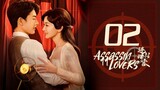 🇨🇳l Lianli Assassin - Assassin Lovers Episode 2 l2024