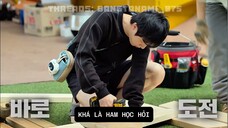 VIETSUB NHÀ NGHỈ KIAN EP 5-1