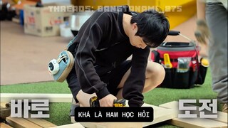 VIETSUB NHÀ NGHỈ KIAN EP 5-1