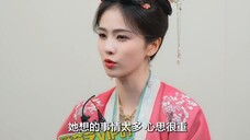 【กวางขาว】อัปเดต 20231229 AQY ที่เกี่ยวข้องกับ Bailu
