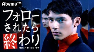 Follow Saretara Owari Episode 11