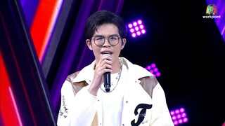 The Wall Song ร้องข้ามกำแพง | EP.165 | อาร์ต พศุตม์ , เปาวลี - ธัช , ป๋าเต็ด | 2 พ.ย. 66 FULL EP