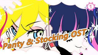 Panty & Stocking OST, Silahkan Menikmati!_B1
