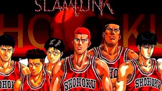 slam dunk story