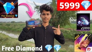 Free Fire Max Diamond 💎😀💎 Trick 2024 How To Get Free Diamonds In Free Fire Max | Free Diamonds app