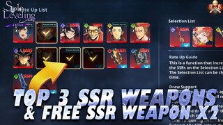 [Solo Leveling: Arise] - Top 3 SSR Weapons for Sung Jinwoo to Summon! Top SSR Weapon for FREE x2