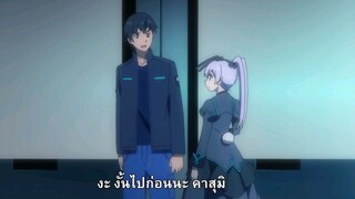 Muv-luv alternative ตอนที่4ซับไทย