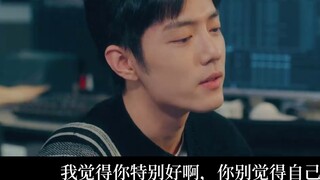 [Xiao Zhan Narcissus｜Yang Sheng/Sheng Yang]—Manis dan kejam dia｜Munafik (6)