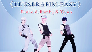 【PLAVE】LE SSERAFIM-《EASY》｜Eunho & Bamby & Yejun｜20240307